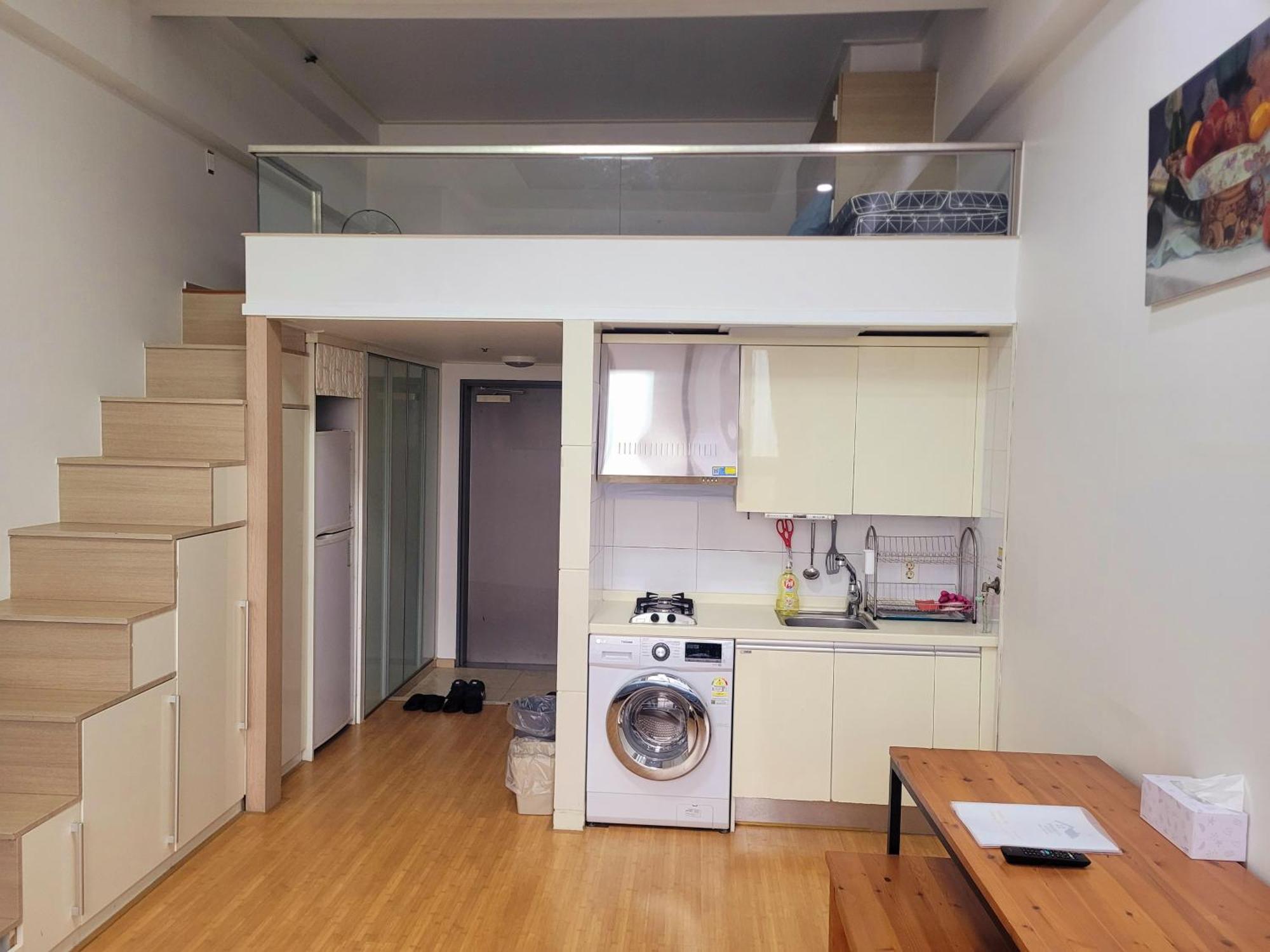 Travel House Apartment Seoul